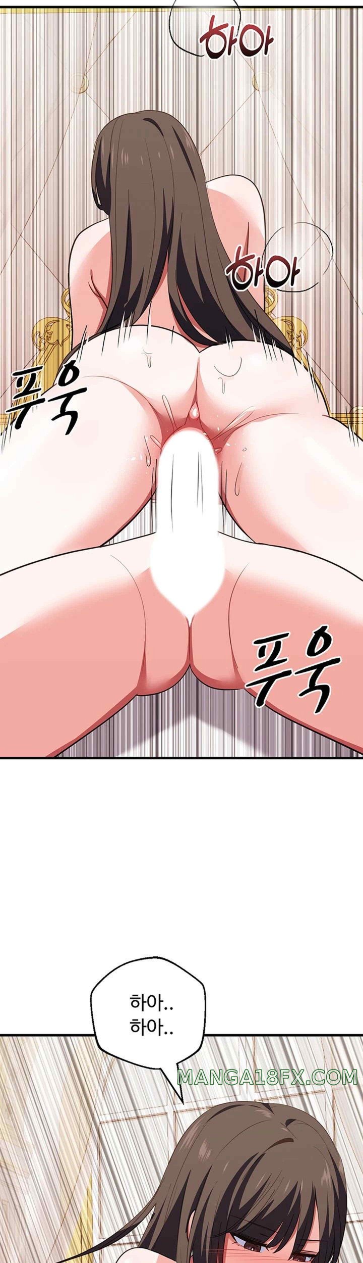 Training an Evil Young Lady Raw Chapter 29 image 38