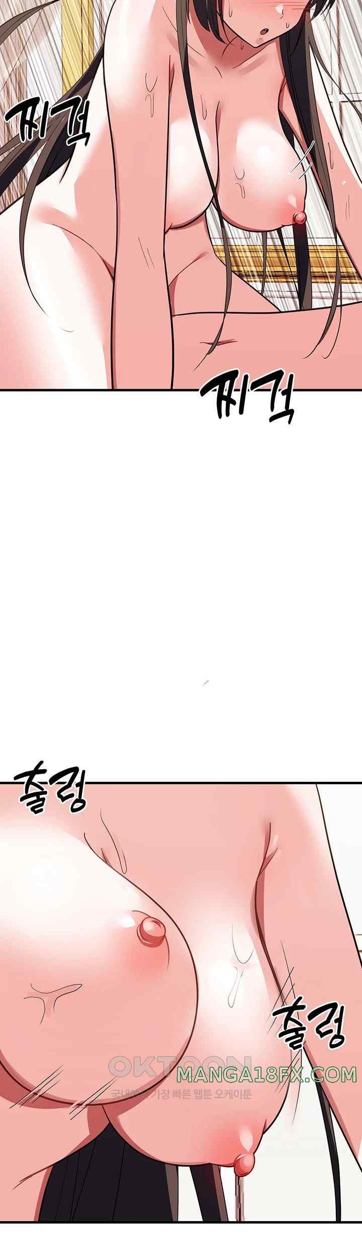Training an Evil Young Lady Raw Chapter 29 image 39