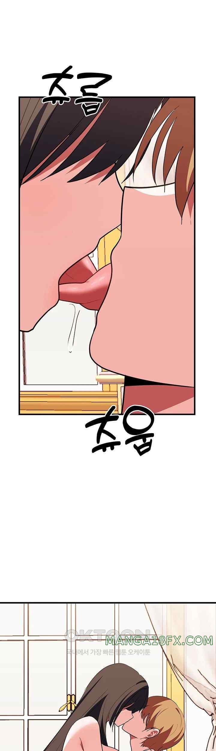 Training an Evil Young Lady Raw Chapter 29 image 43