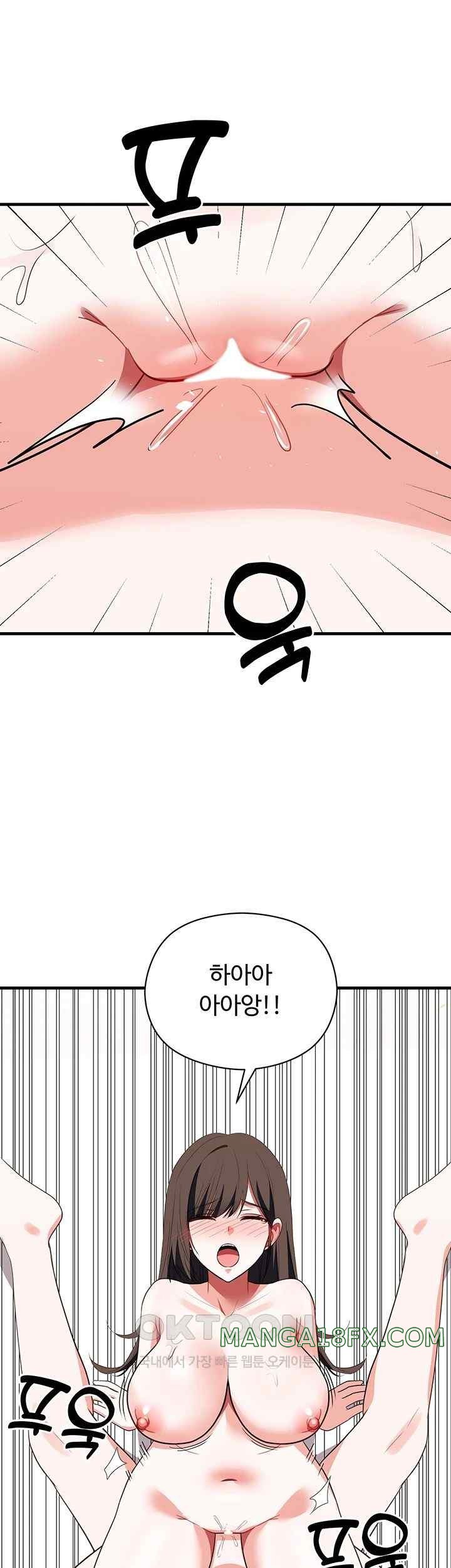 Training an Evil Young Lady Raw Chapter 29 image 51