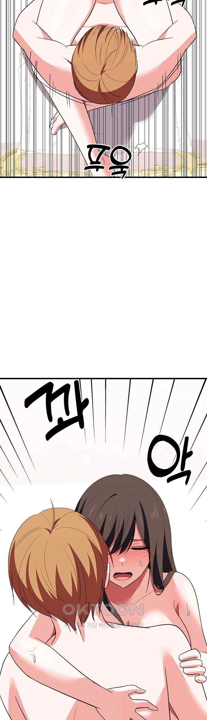 Training an Evil Young Lady Raw Chapter 29 image 52