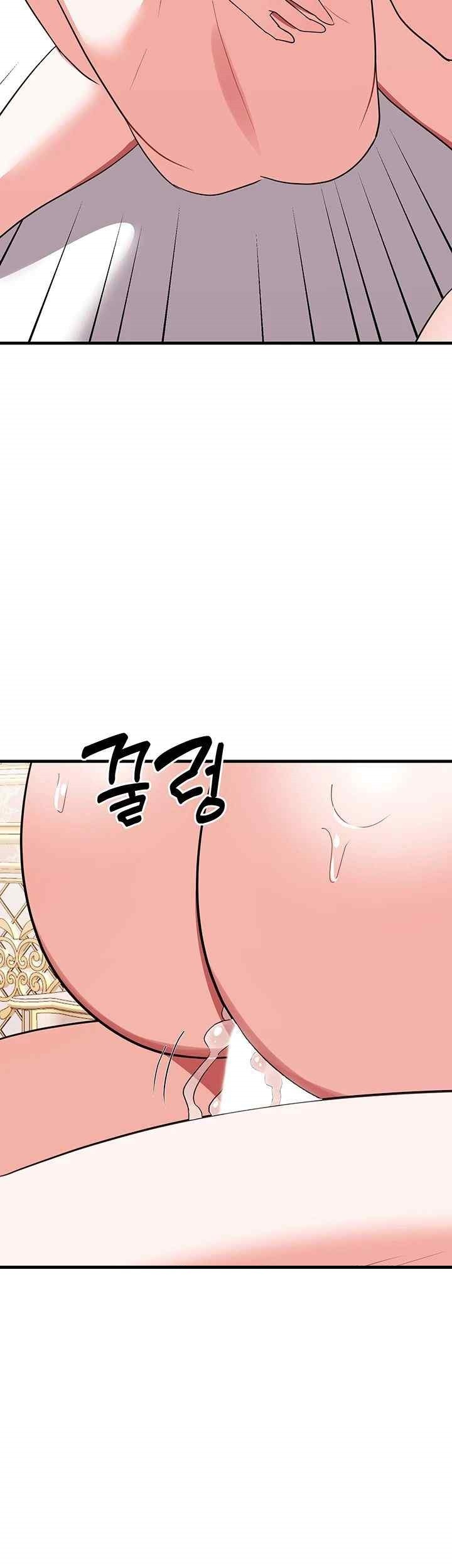Training an Evil Young Lady Raw Chapter 29 image 53