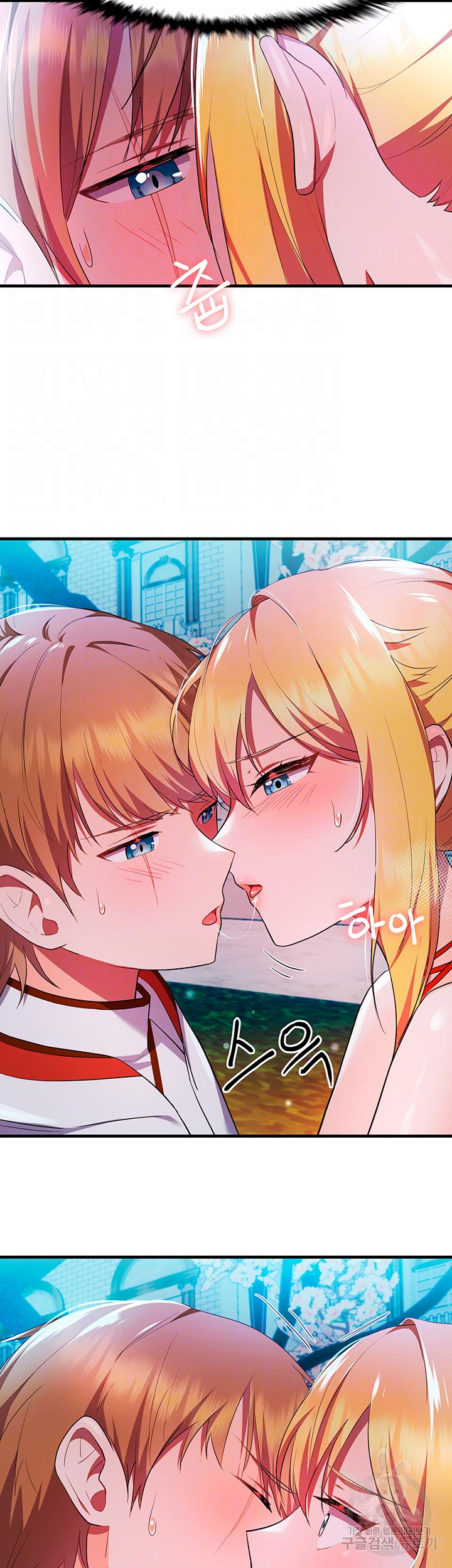 Training an Evil Young Lady Raw Chapter 3 image 5