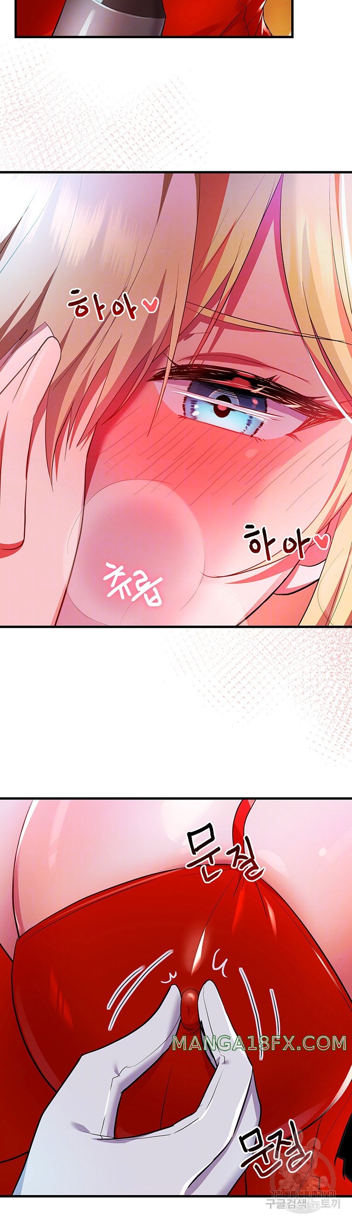 Training an Evil Young Lady Raw Chapter 3 image 8