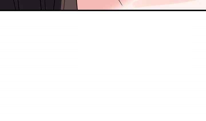 Training an Evil Young Lady Raw Chapter 30 image 18