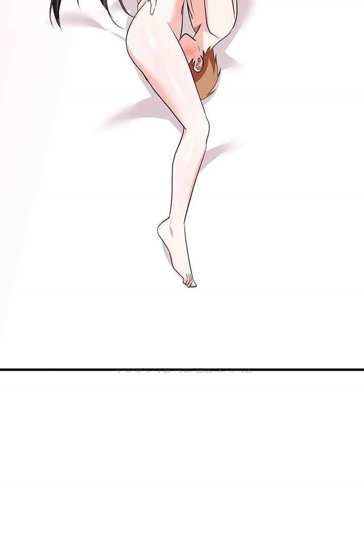 Training an Evil Young Lady Raw Chapter 30 image 28