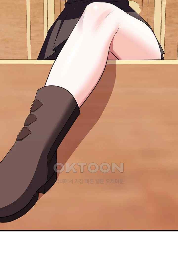 Training an Evil Young Lady Raw Chapter 30 image 47