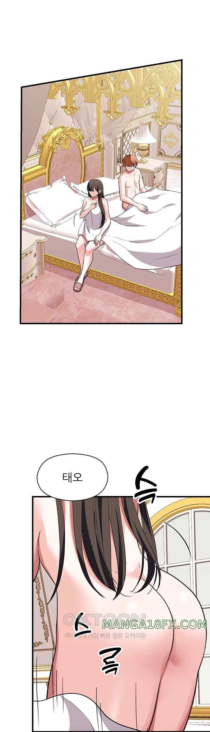 Training an Evil Young Lady Raw Chapter 30 image 4
