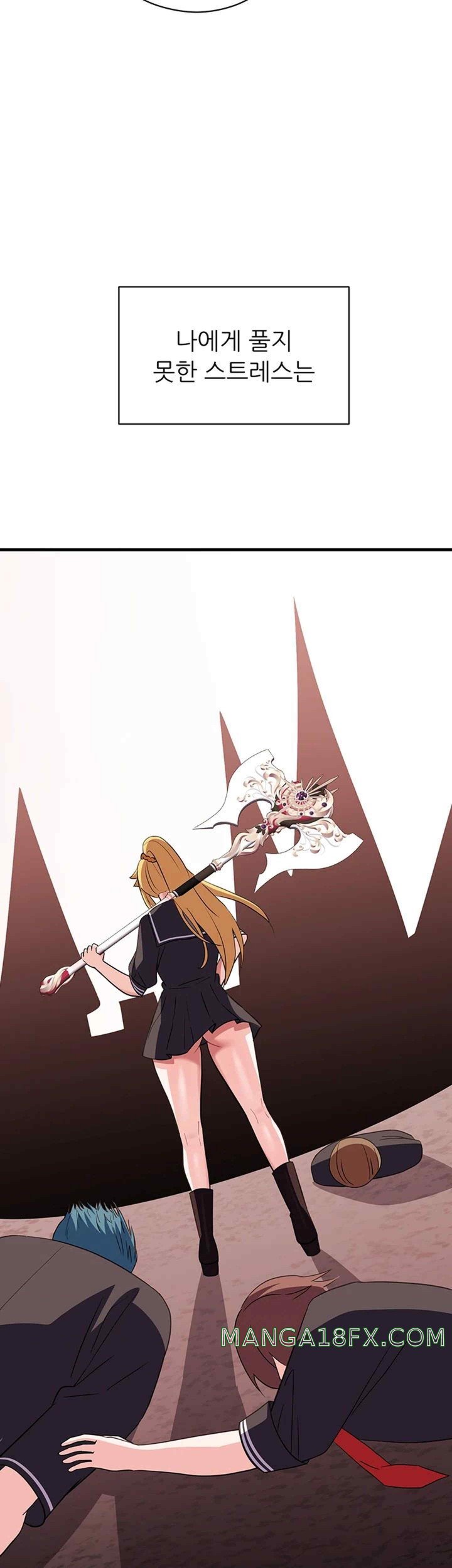 Training an Evil Young Lady Raw Chapter 30 image 49