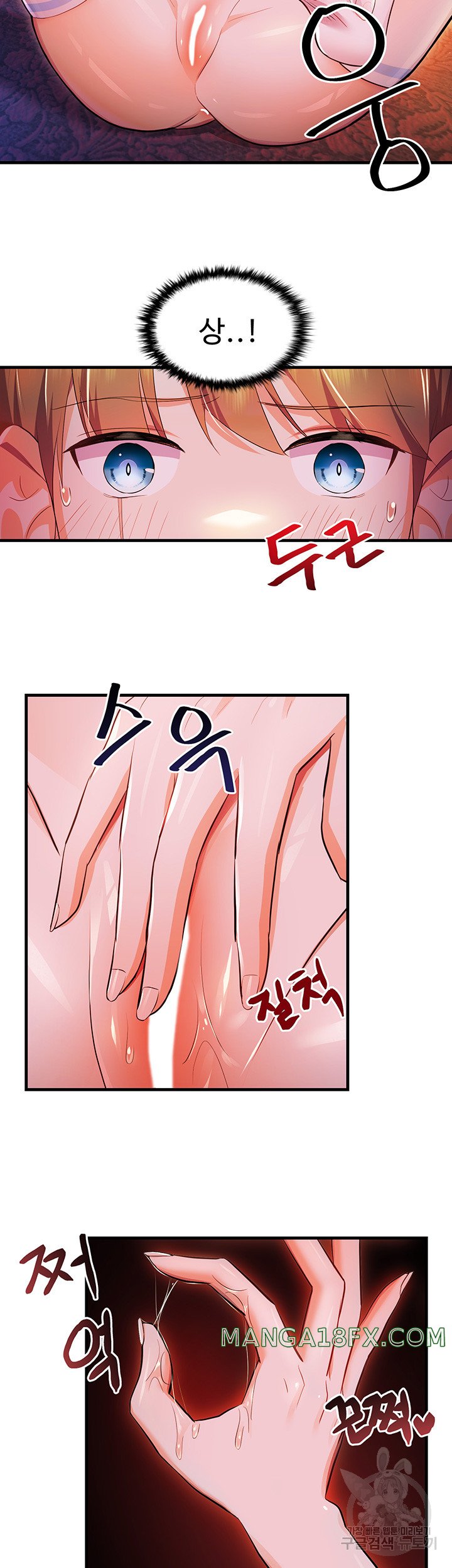 Training an Evil Young Lady Raw Chapter 4 image 25