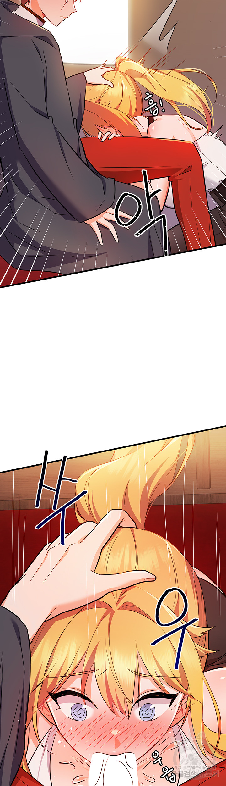 Training an Evil Young Lady Raw Chapter 5 image 64