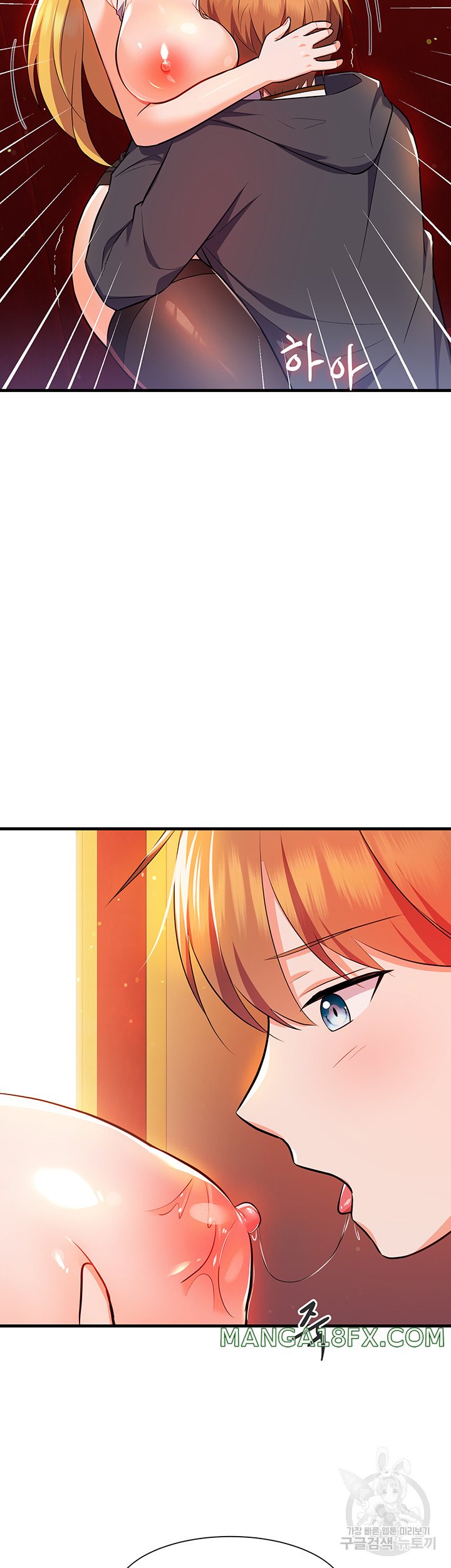 Training an Evil Young Lady Raw Chapter 6 image 16