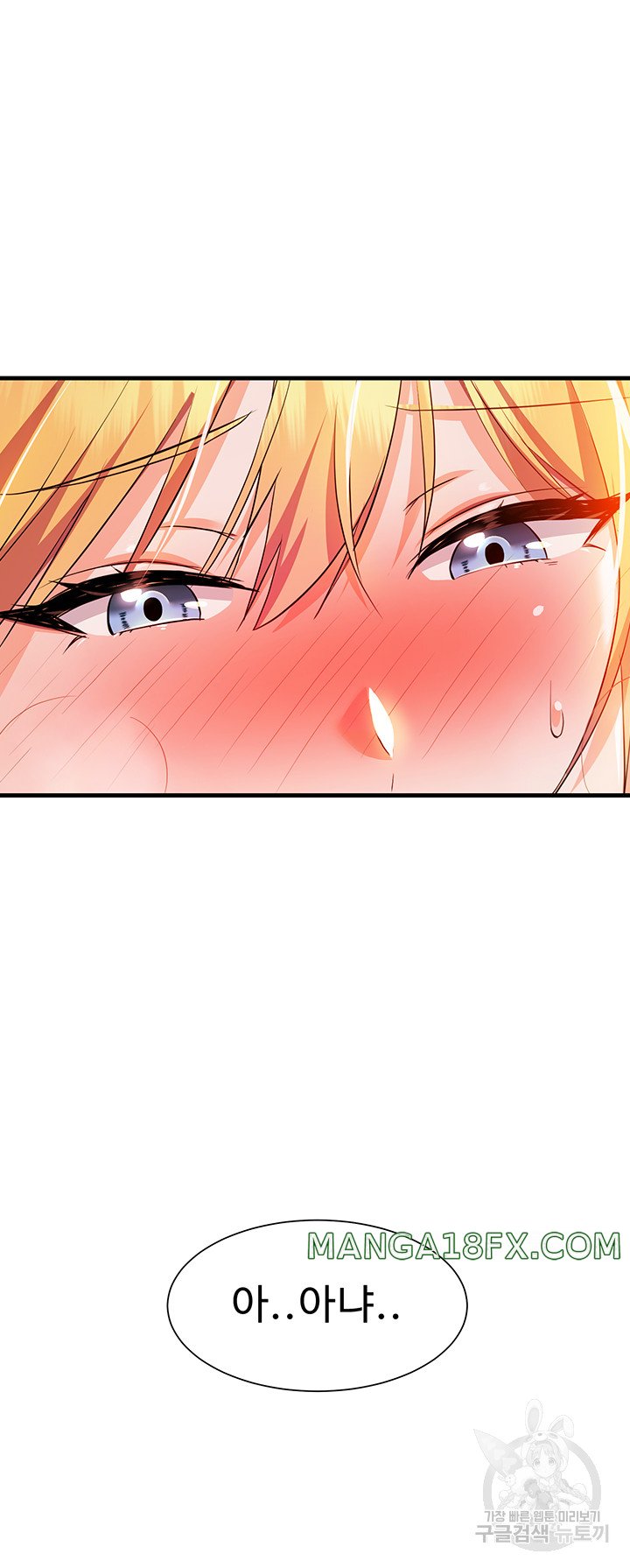 Training an Evil Young Lady Raw Chapter 6 image 18