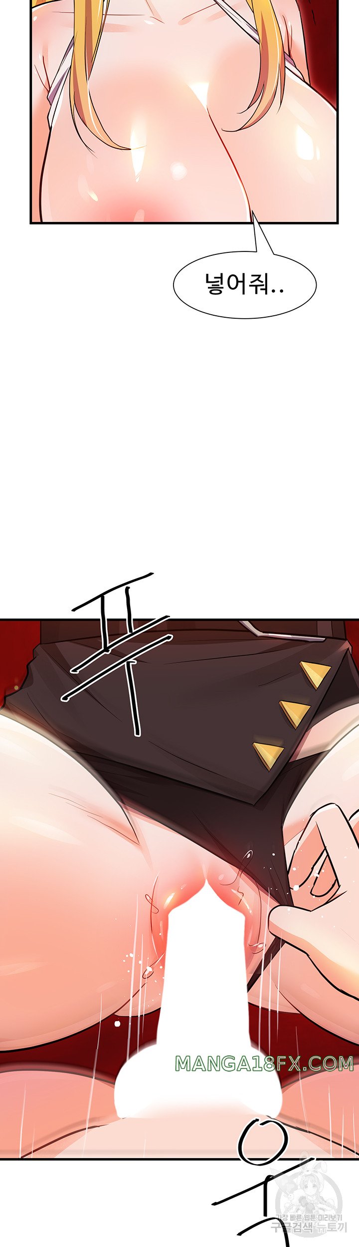 Training an Evil Young Lady Raw Chapter 6 image 46
