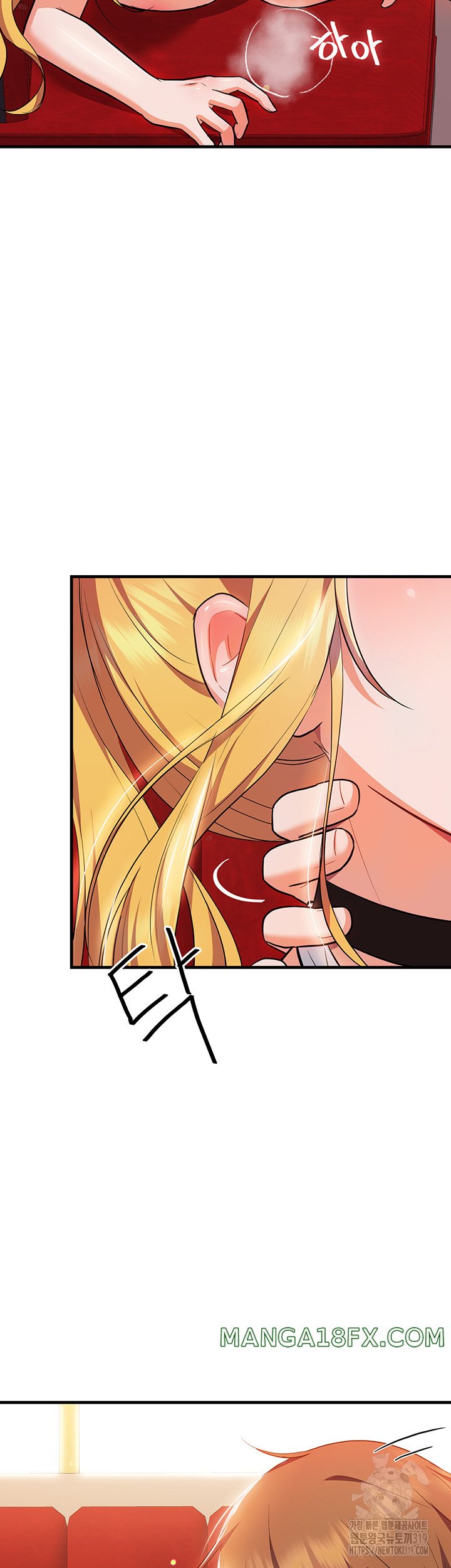 Training an Evil Young Lady Raw Chapter 7 image 10