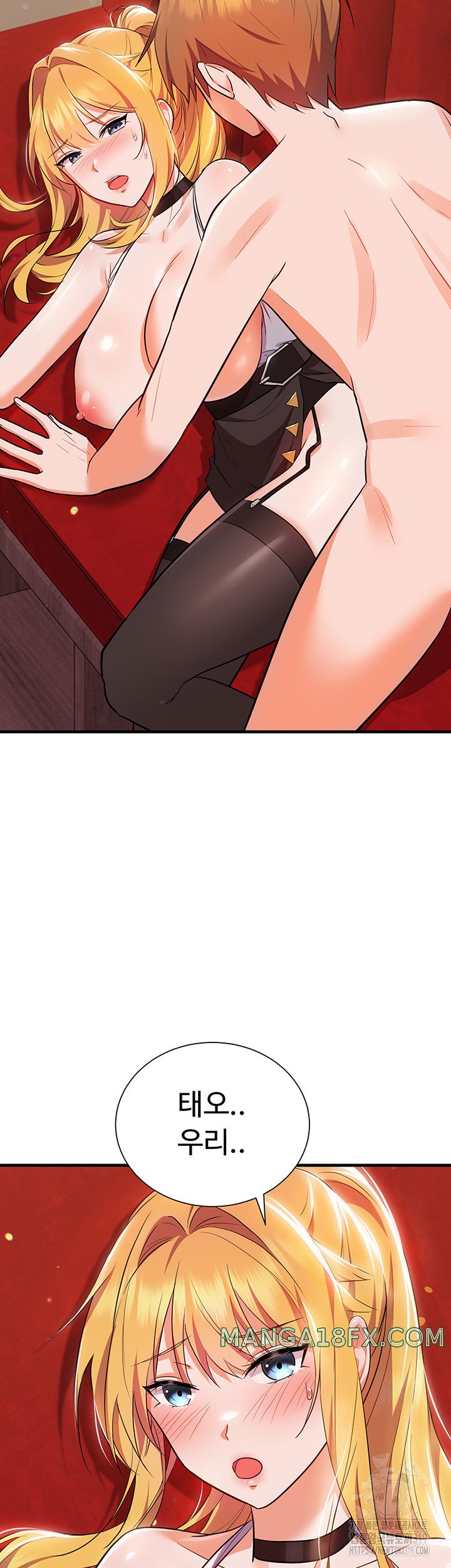 Training an Evil Young Lady Raw Chapter 7 image 14