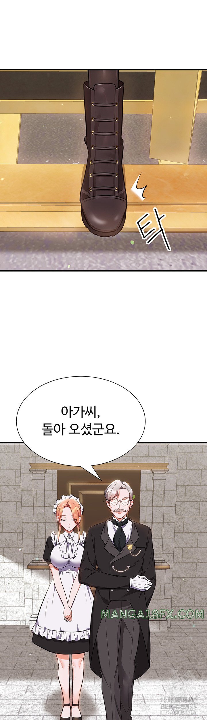 Training an Evil Young Lady Raw Chapter 7 image 22