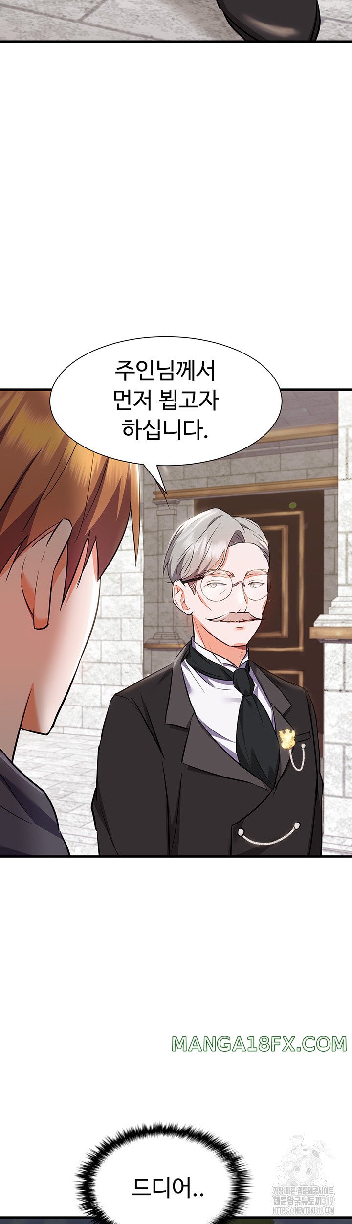 Training an Evil Young Lady Raw Chapter 7 image 28