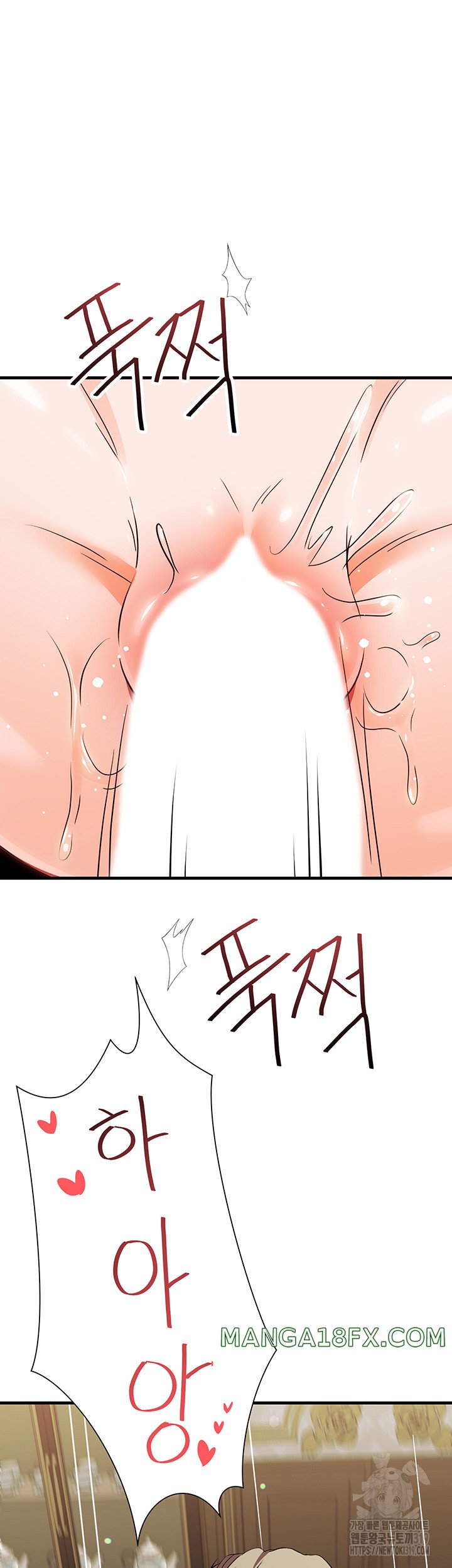 Training an Evil Young Lady Raw Chapter 7 image 39