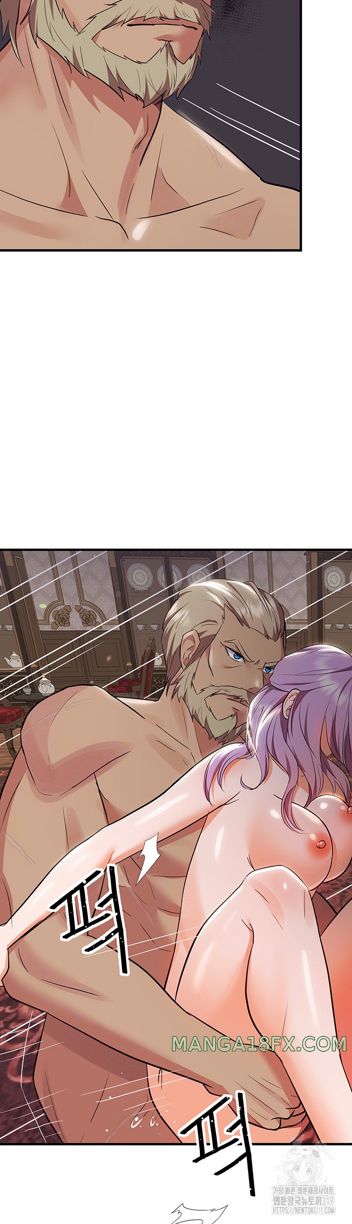Training an Evil Young Lady Raw Chapter 7 image 42