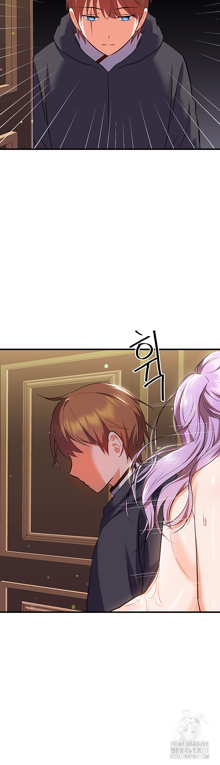 Training an Evil Young Lady Raw Chapter 7 image 53