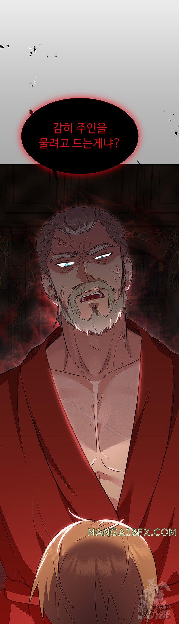 Training an Evil Young Lady Raw Chapter 7 image 67