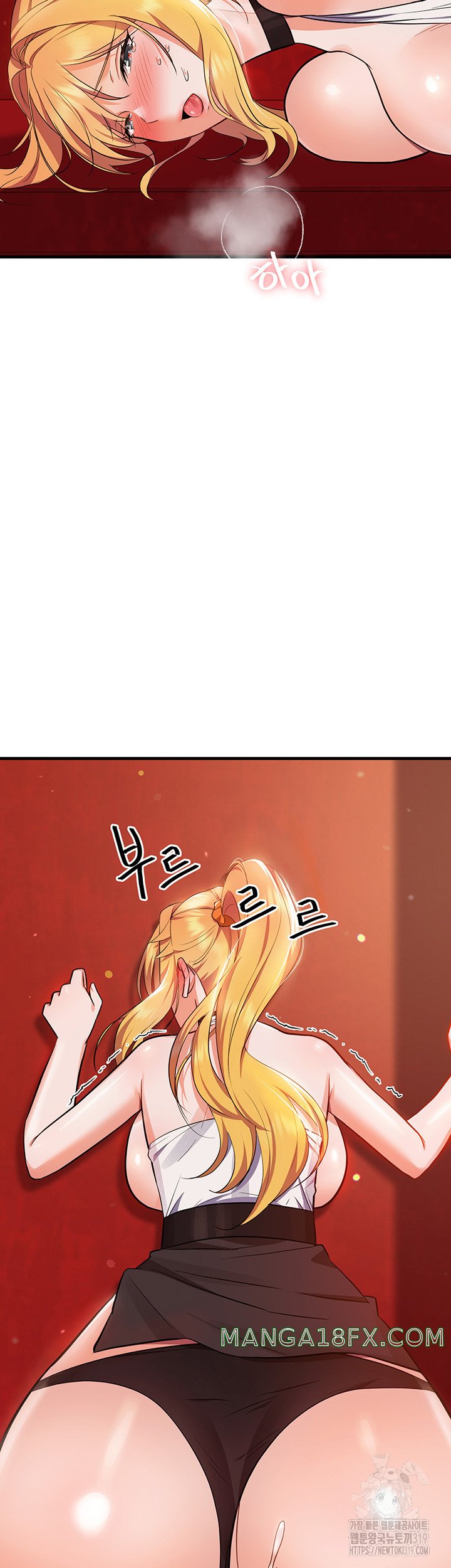 Training an Evil Young Lady Raw Chapter 7 image 6