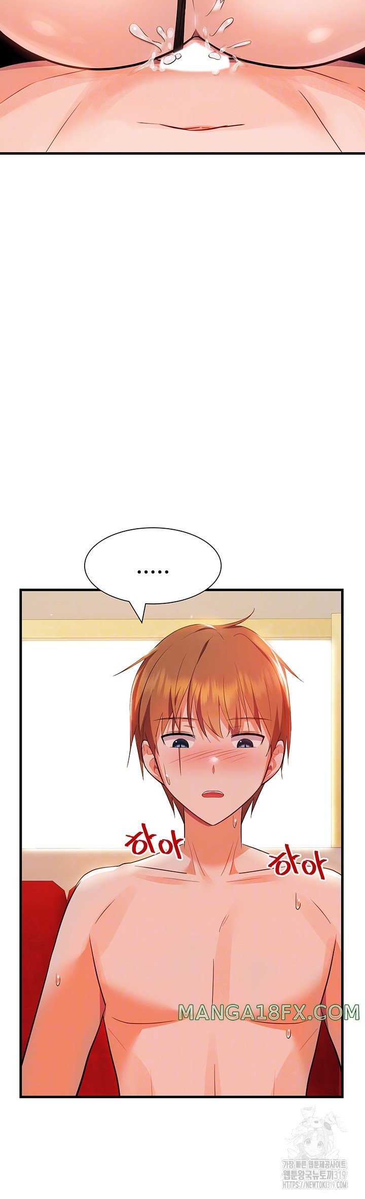 Training an Evil Young Lady Raw Chapter 7 image 7