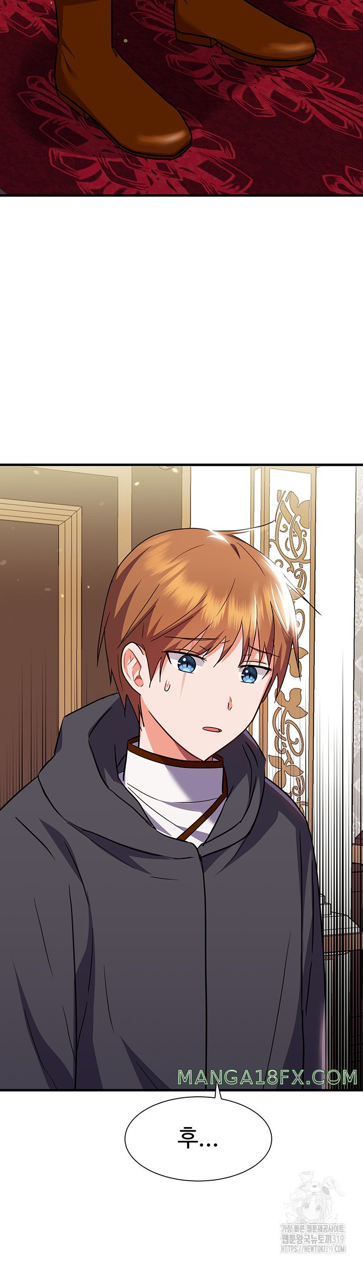 Training an Evil Young Lady Raw Chapter 8 image 33