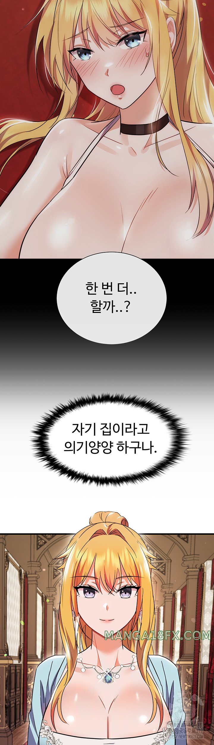 Training an Evil Young Lady Raw Chapter 8 image 40