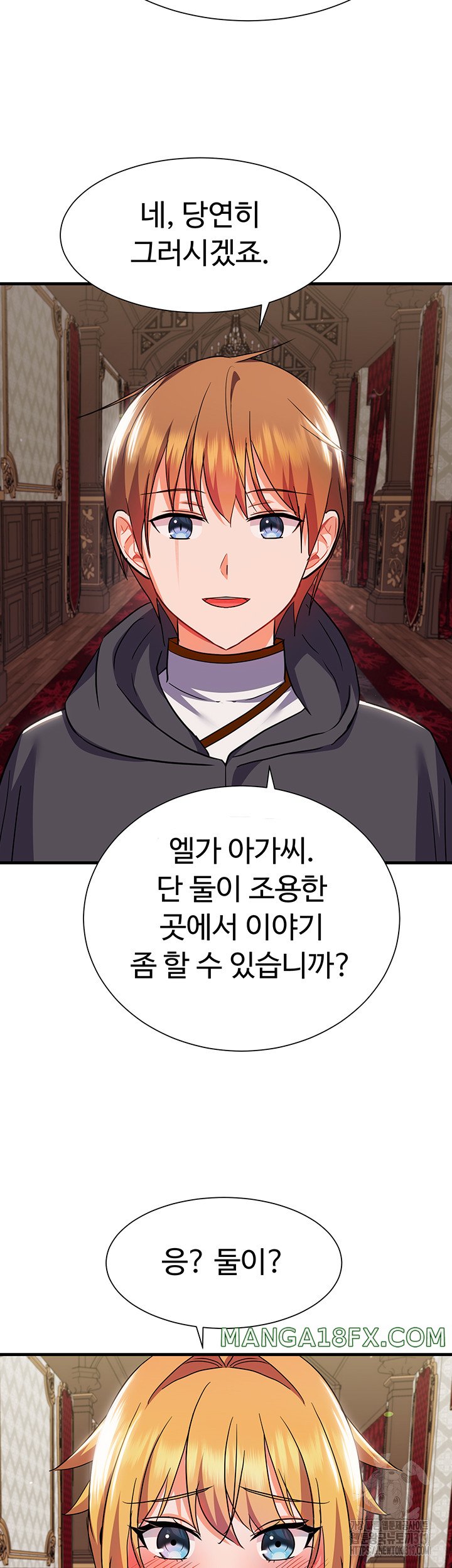 Training an Evil Young Lady Raw Chapter 8 image 42