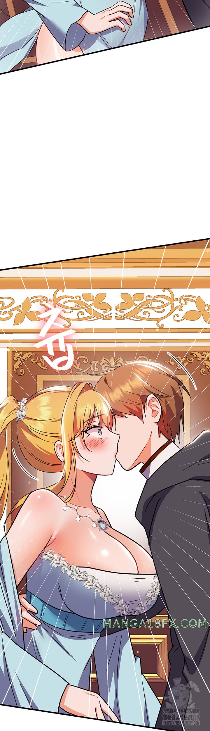 Training an Evil Young Lady Raw Chapter 8 image 51