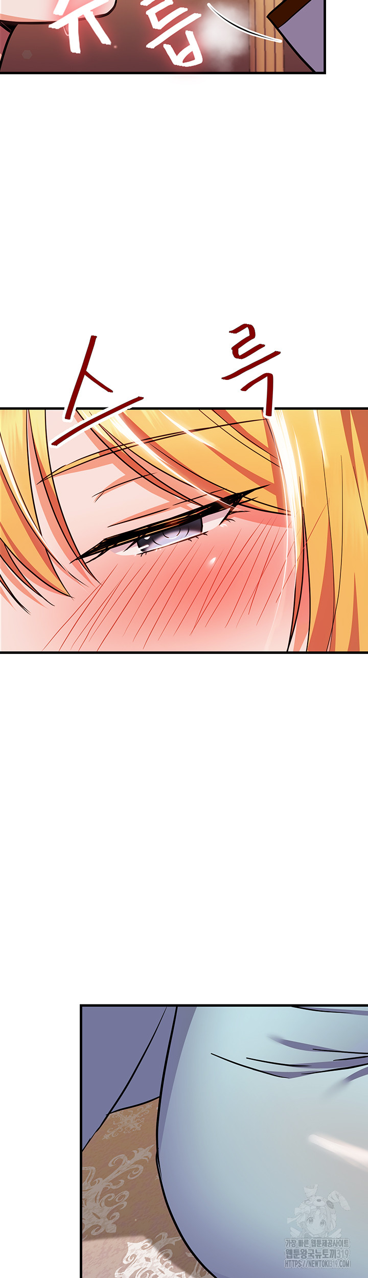 Training an Evil Young Lady Raw Chapter 8 image 53