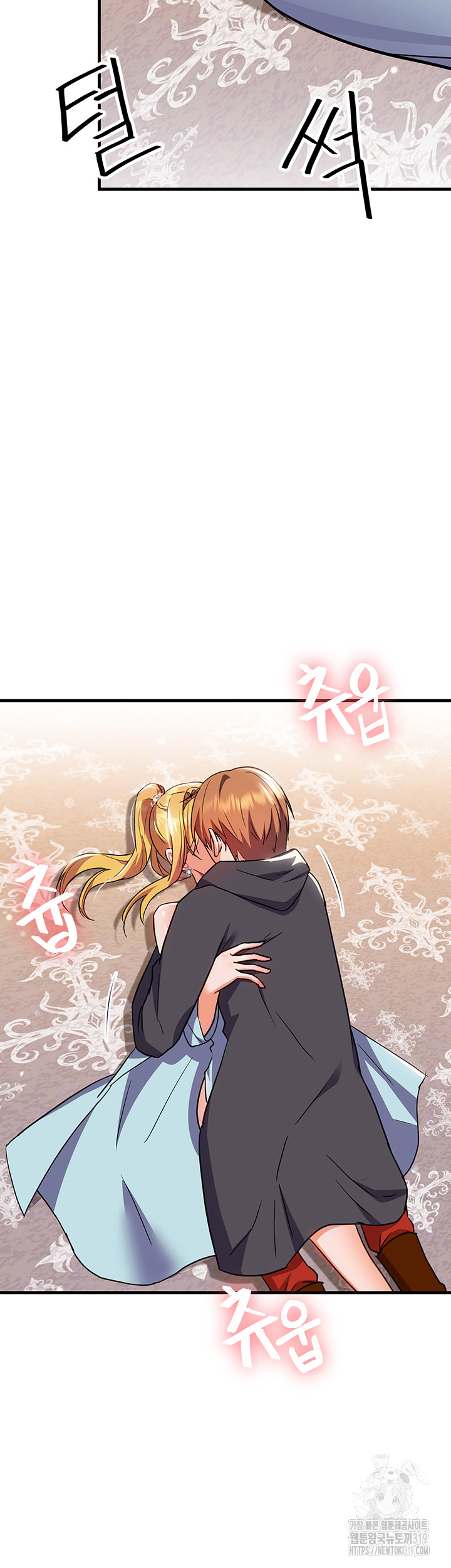 Training an Evil Young Lady Raw Chapter 8 image 54