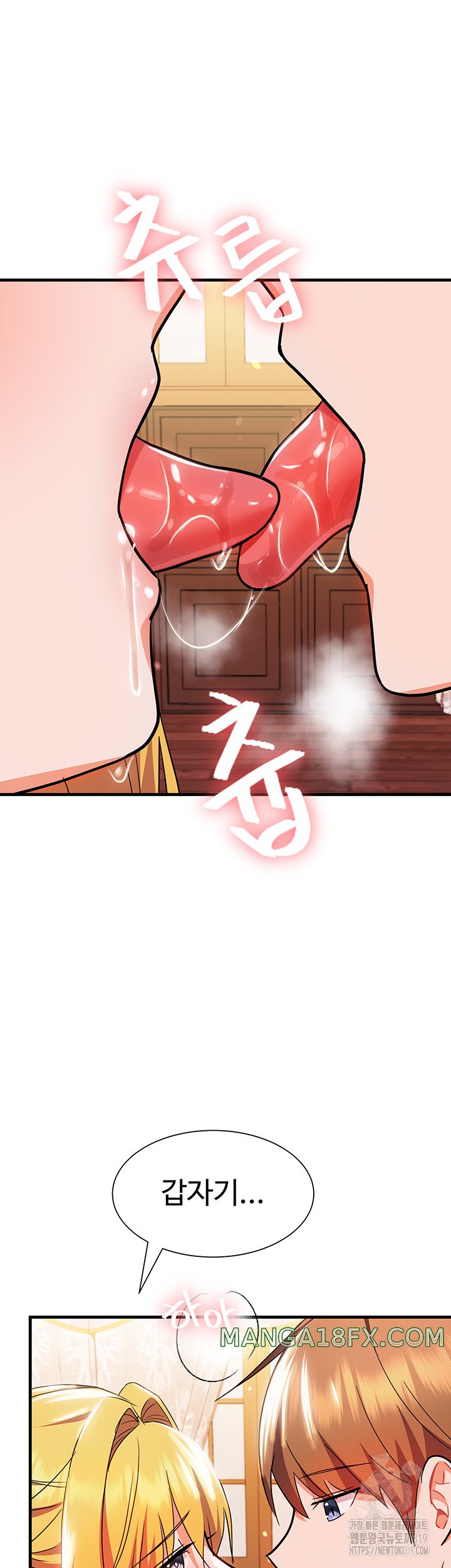 Training an Evil Young Lady Raw Chapter 8 image 56