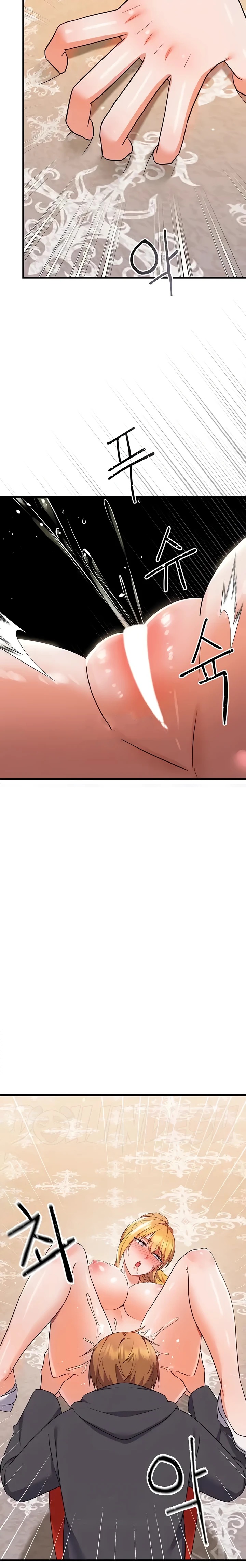Training an Evil Young Lady Raw Chapter 9 image 16