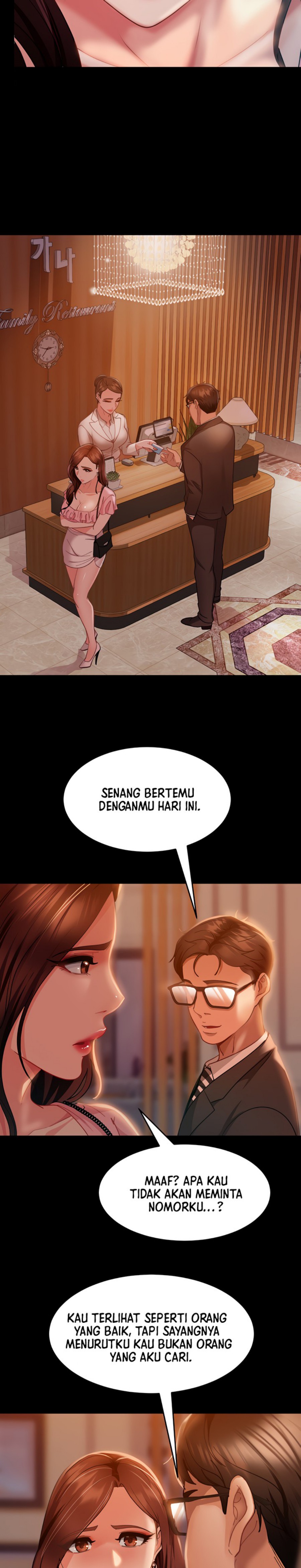 Marriage Agency Review Raw Chapter 13 image 12