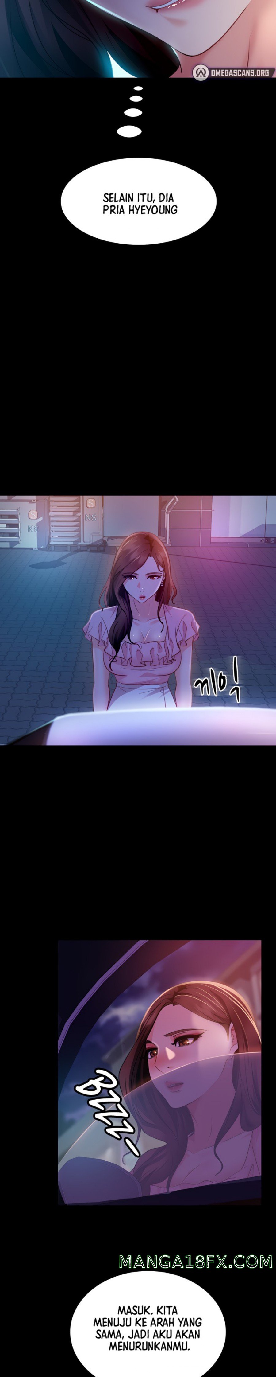 Marriage Agency Review Raw Chapter 13 image 15