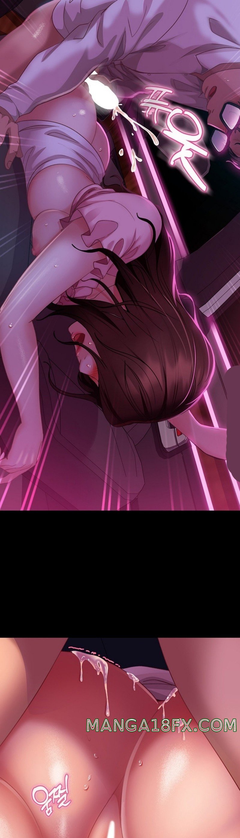 Marriage Agency Review Raw Chapter 15 image 12