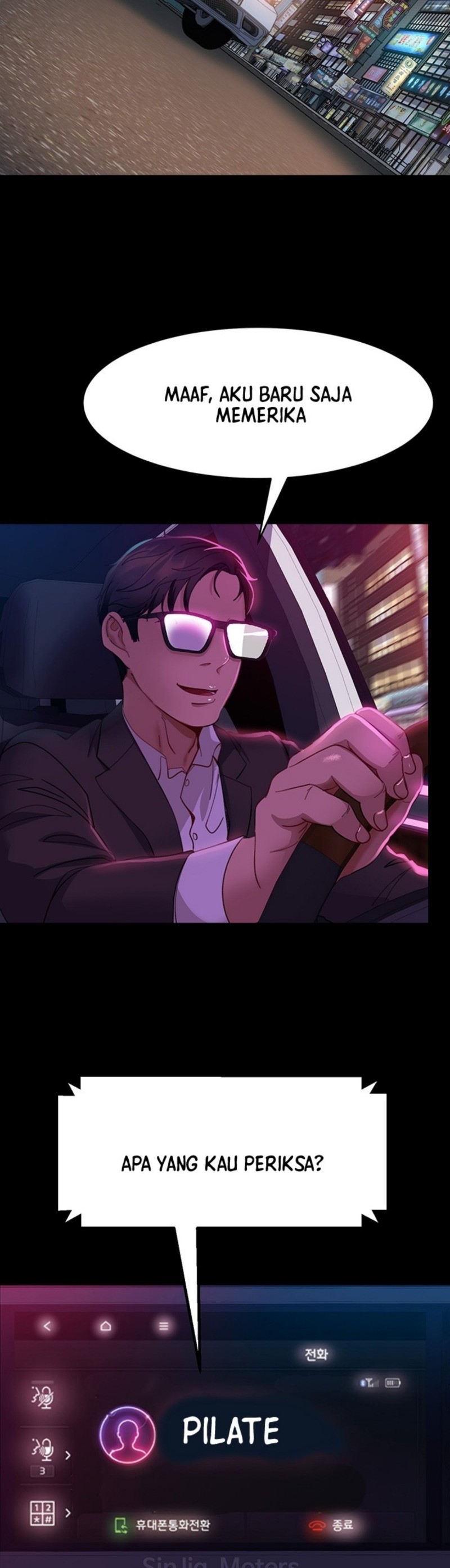 Marriage Agency Review Raw Chapter 15 image 14