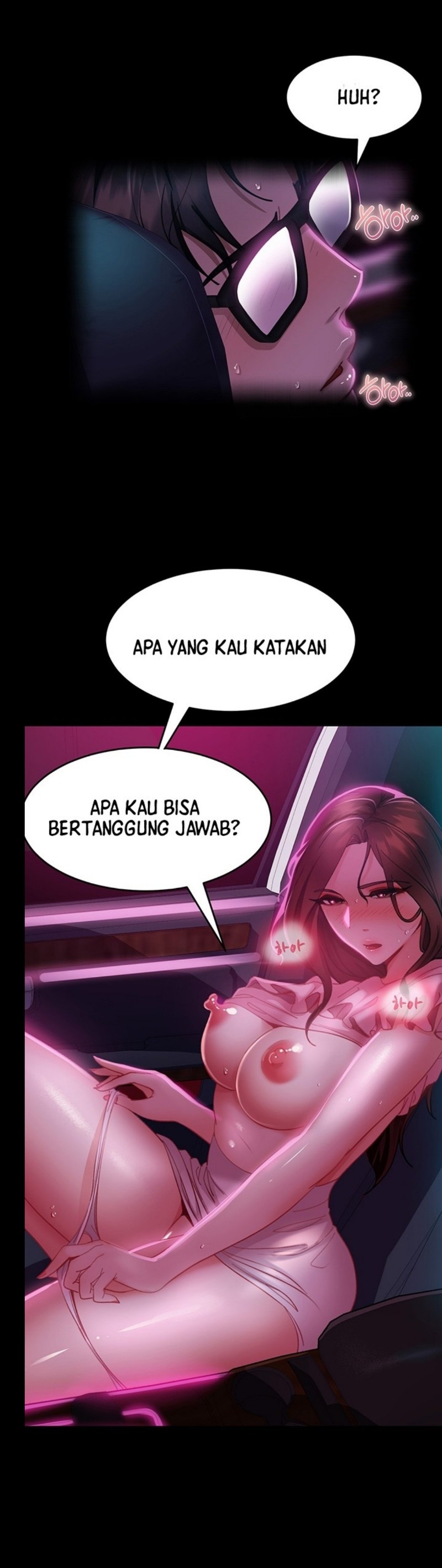 Marriage Agency Review Raw Chapter 15 image 17