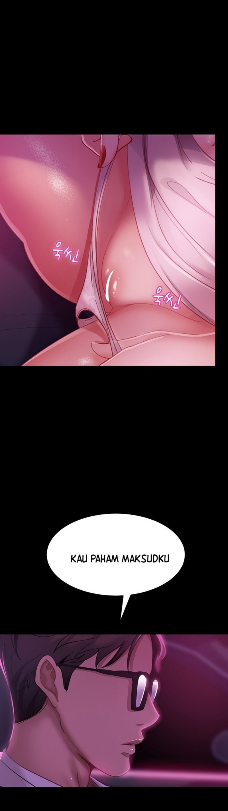Marriage Agency Review Raw Chapter 15 image 18