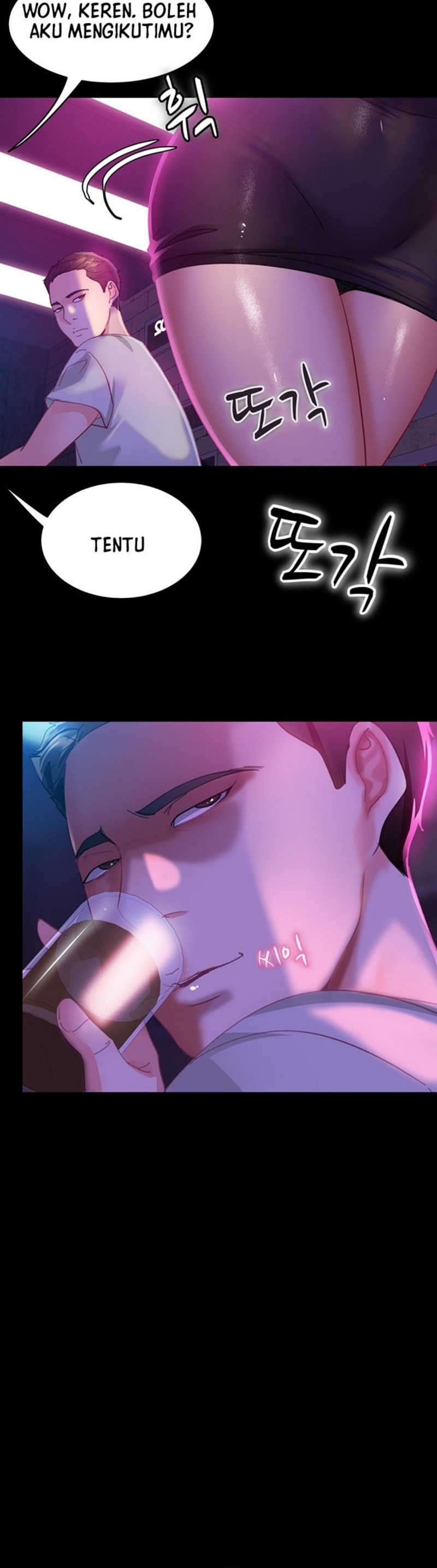 Marriage Agency Review Raw Chapter 15 image 35