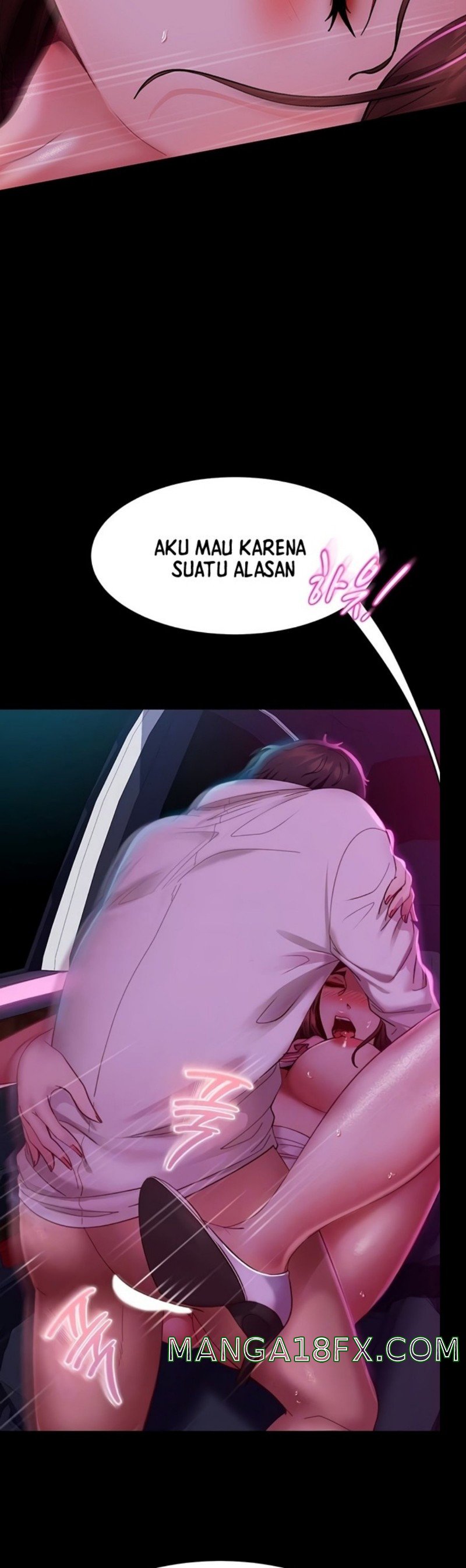 Marriage Agency Review Raw Chapter 15 image 4