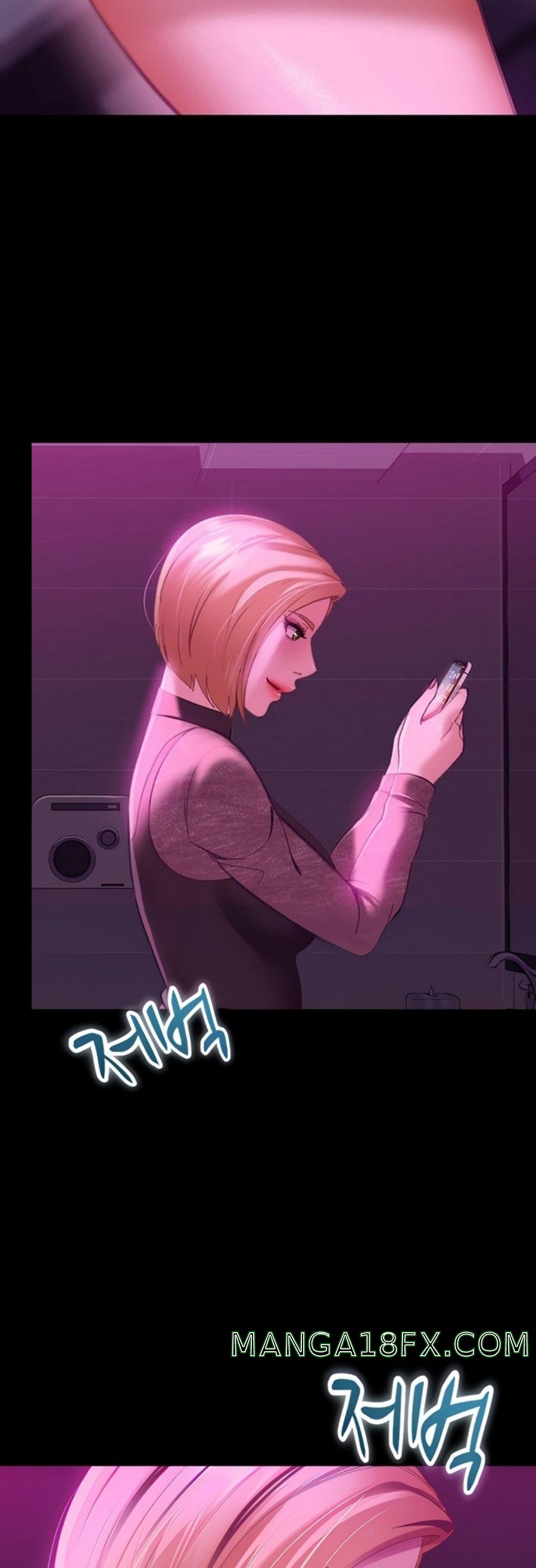Marriage Agency Review Raw Chapter 16 image 1