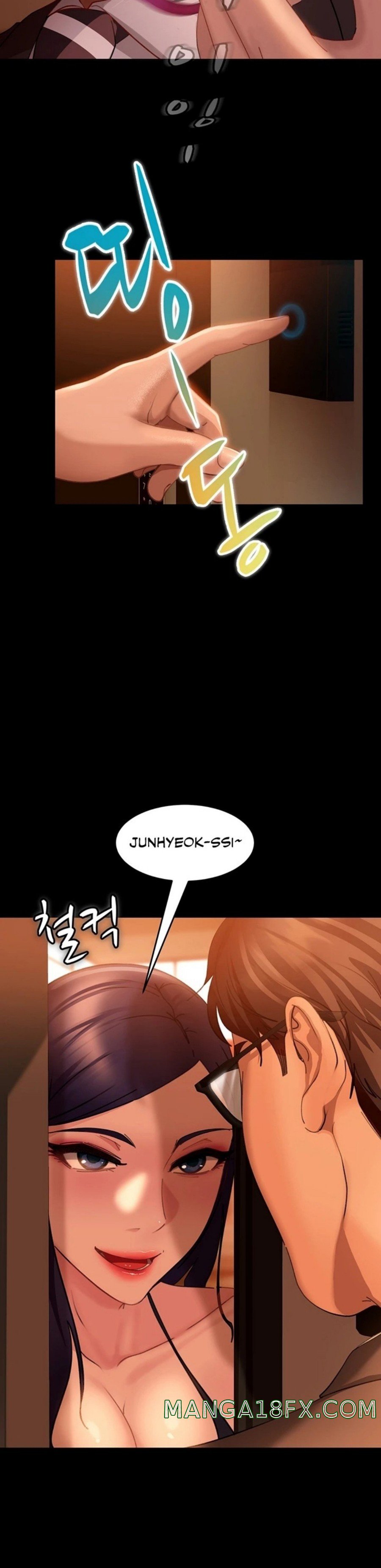 Marriage Agency Review Raw Chapter 16 image 32