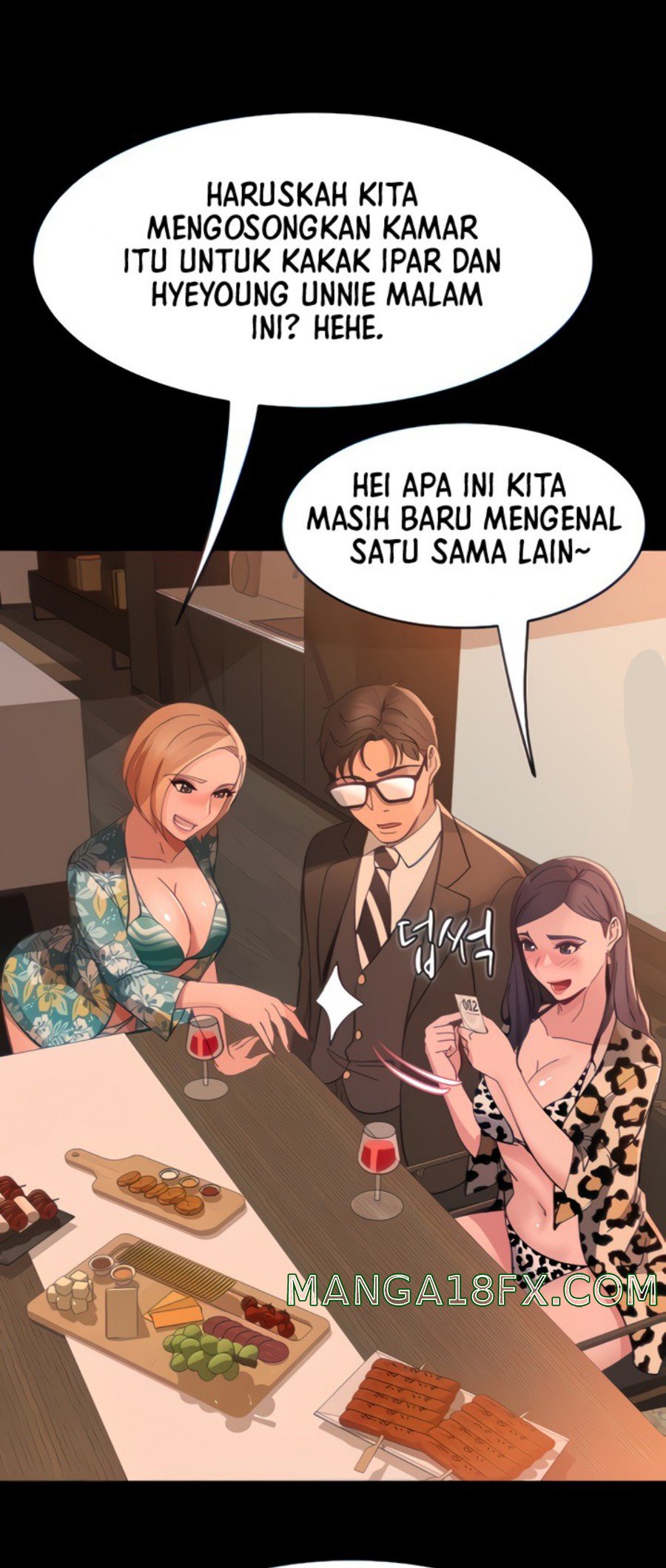 Marriage Agency Review Raw Chapter 17 image 16