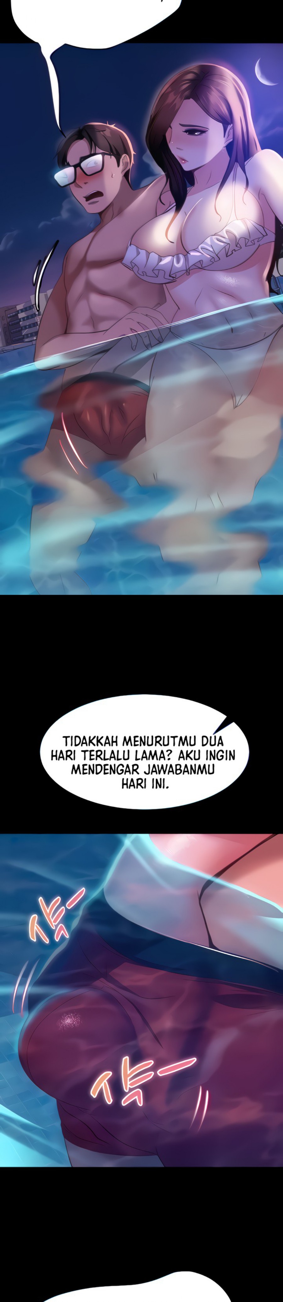Marriage Agency Review Raw Chapter 17 image 28