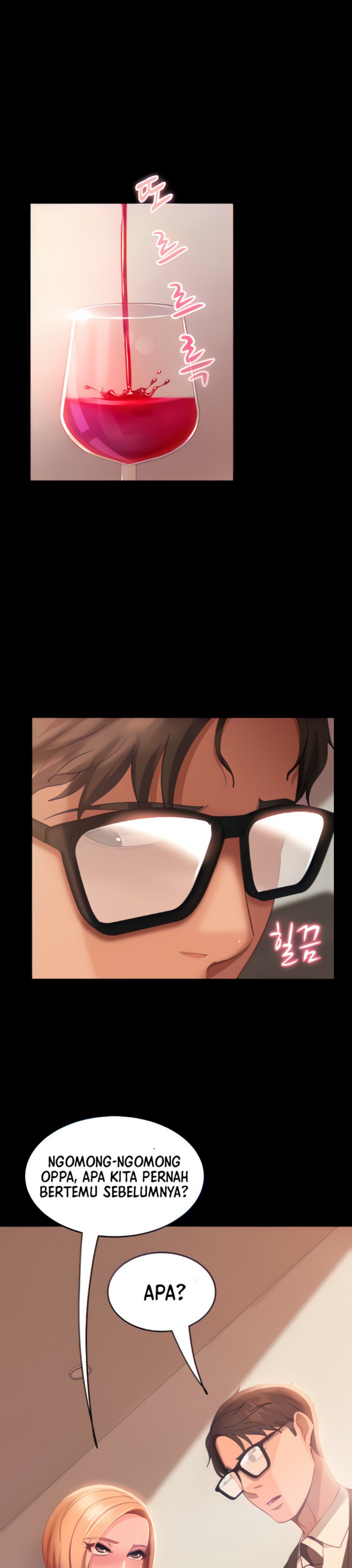 Marriage Agency Review Raw Chapter 17 image 8
