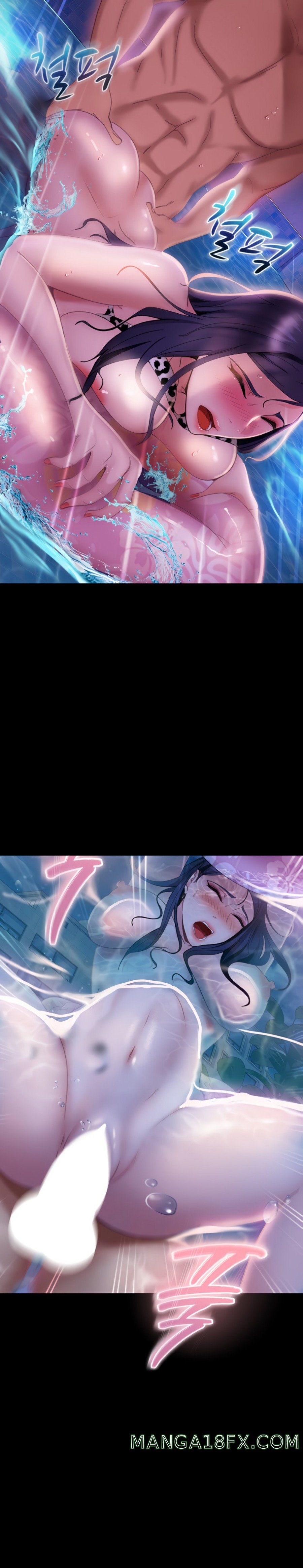 Marriage Agency Review Raw Chapter 18 image 17